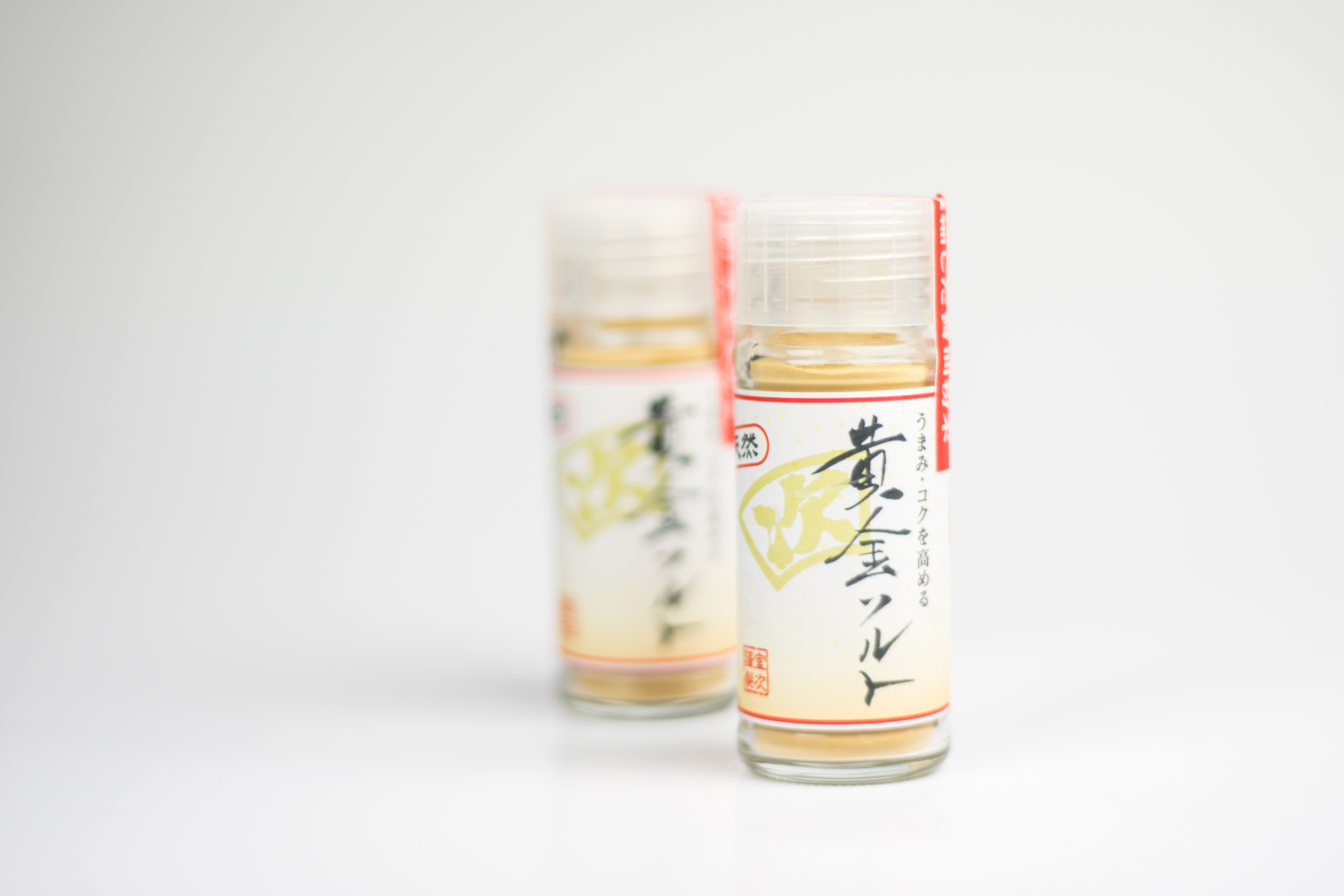 golden-salt